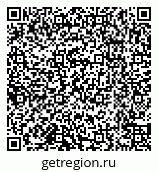 79638174736