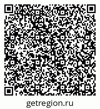 79638174740