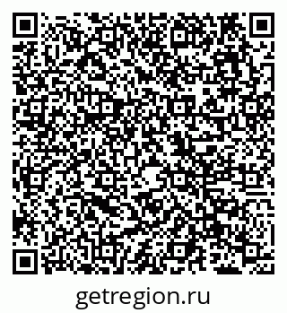 79638174749