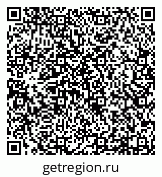 79638174753