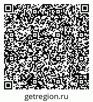 79638174757