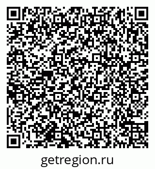 79638174759