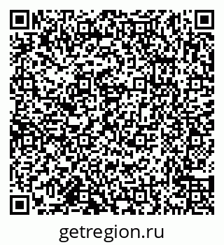 79638174767