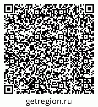 79638174772