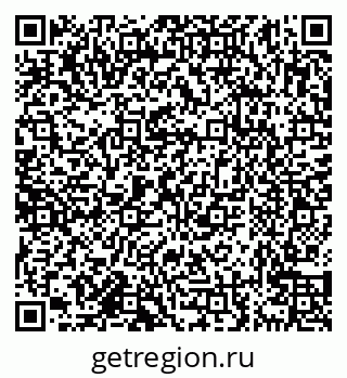 79638174774