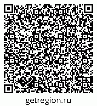 79638174777