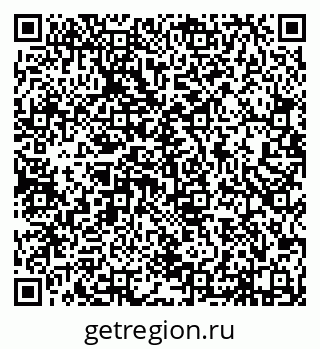 79638174780