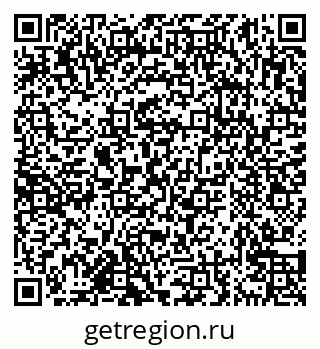 79638174781