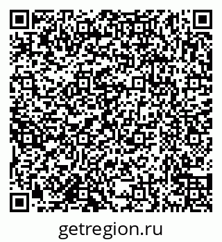 79638174786