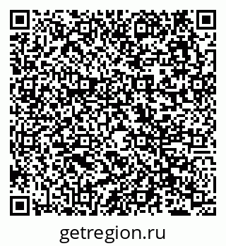79638174797