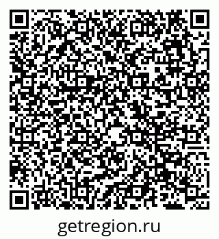 79638174799