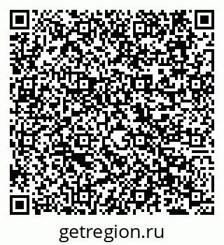 79638174800