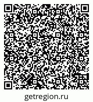 79638174802