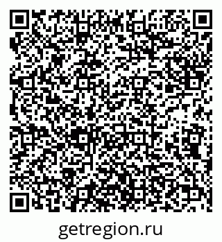 79638174817