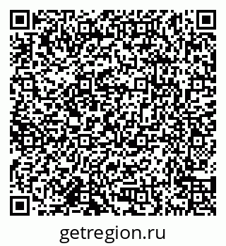 79638174823