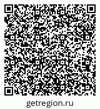 79638174825