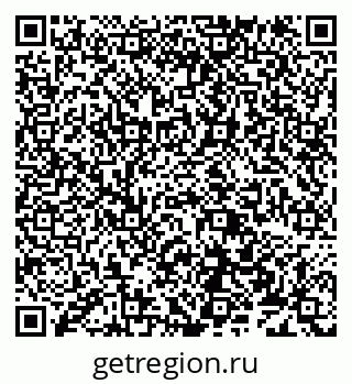79638174833