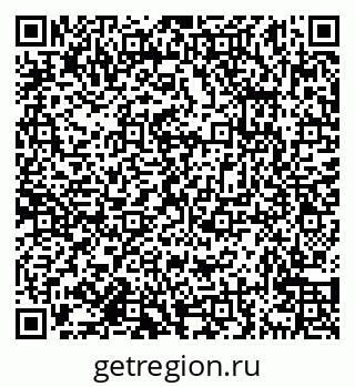 79638174837