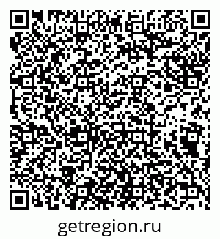 79638174843