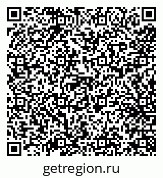 79638174845
