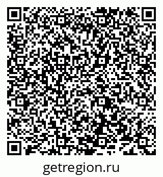 79638174848