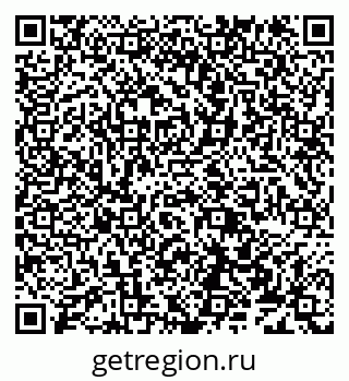 79638174849