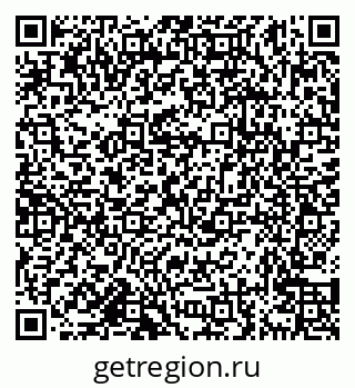 79638174861
