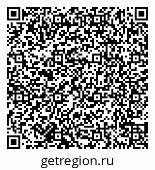 79638174864