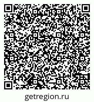 79638174869