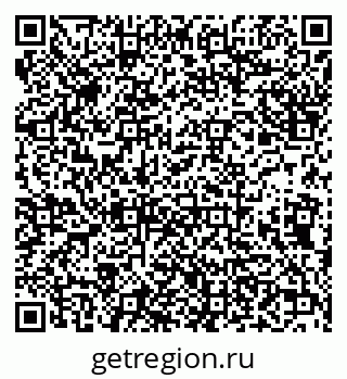 79638174874