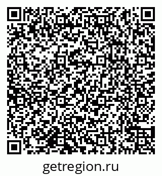 79638174875