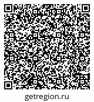 79638174876