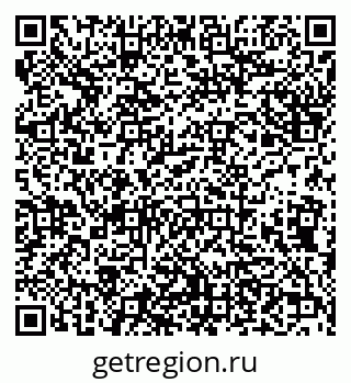 79638174879