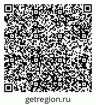 79638174880