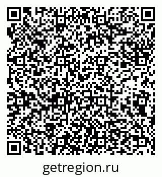 79638174881