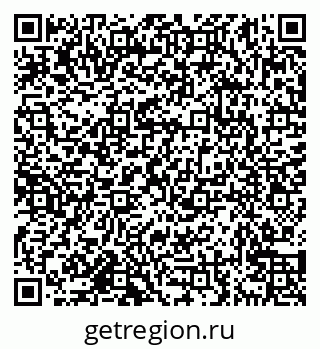 79638174886