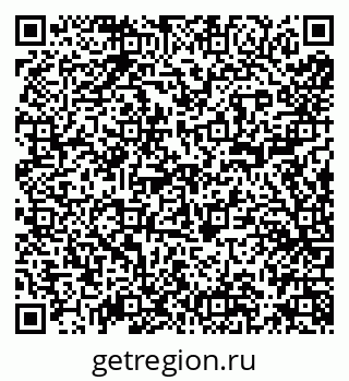 79638174890