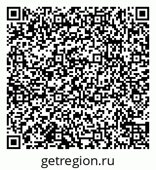 79638174895