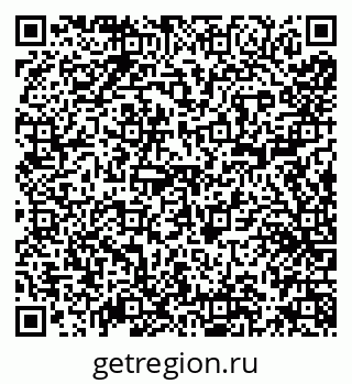 79638174900
