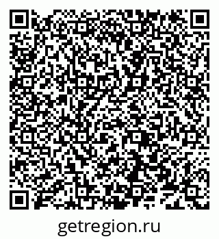 79638174911