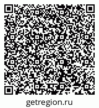 79638174919