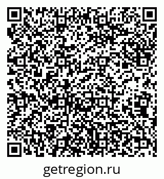 79638174920