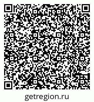 79638174923