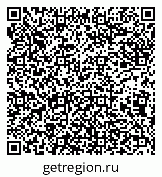 79638174926