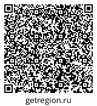 79638174929