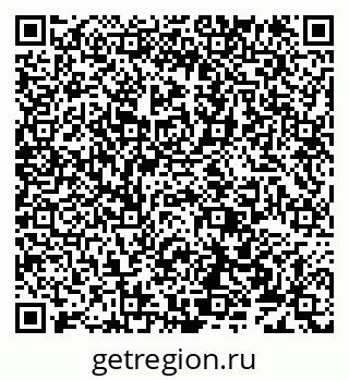 79638174930