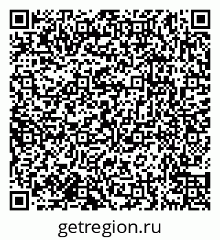 79638174933