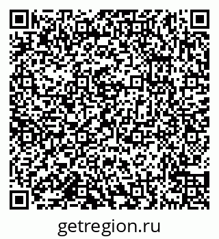 79638174936