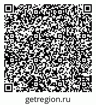 79638174944