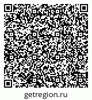 79638174952